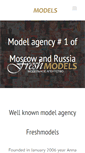 Mobile Screenshot of freshmodels.ru